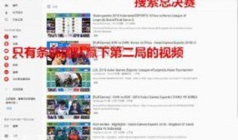 吃瓜爆料大赛每日聚集地,热点事件背后的秘密揭晓